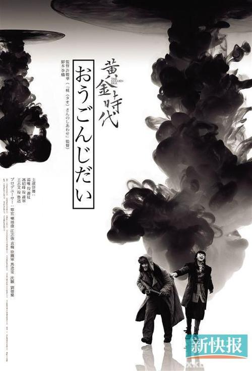 黑山护照假的多少钱